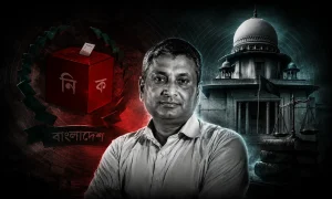 সারোয়ার আলমগীরের আপিল শুনানি এখনো হয়নি