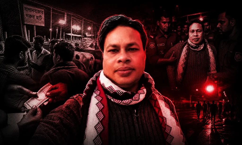বাগানবাজার গরুর হাটে চাঁদাবাজি: গ্রেফতারকৃত আ’লীগ নেতাকে ছাড়িয়ে নেওয়ার নেপথ্যে স্থানীয় বিএনপি নেতা