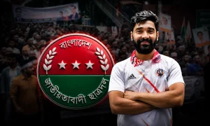 বাগানবাজারের গিয়াস উদ্দিন আল মামুন ঢাকা মহানগর (উত্তর) ছাত্রদলের যুগ্ম সাধারণ সম্পাদক পদে মনোনীত