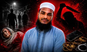 বৃদ্ধাকে কুপিয়ে স্বর্ণালংকার ছিনতাই: মূল অভিযুক্ত মোস্তাফিজুর গ্রেফতার, অনলাইন জুয়ার টাকার জন্যই হামলার অভিযোগ