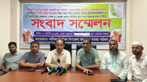 ঢাকা-খাগড়াছড়ি মহাসড়কে ৪৮ ঘণ্টার হরতাল, লাগাতার কর্মসূচির হুঁশিয়ারি