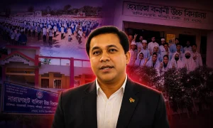 আজকের বিনিয়োগ হোক শিক্ষায়, আগামী দিনের অর্জন হোক একটি সমৃদ্ধ, উন্নত ও আলোকিত উত্তর ফটিকছড়ি