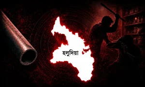 হলুদিয়ায় দোকানে যুবককে এসএস পাইপ দিয়ে পেটানোর অভিযোগ, হাসপাতালে চিকিৎসাধীন