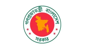 ফটিকছড়ি উত্তরসহ নতুন তিন উপজেলা গঠন করে প্রজ্ঞাপন জারি